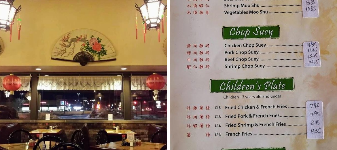 WOK KING Chinese Restaurant Menu