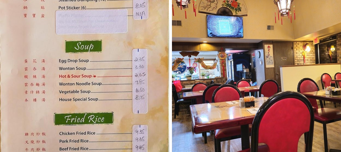 WOK KING Chinese Restaurant Menu