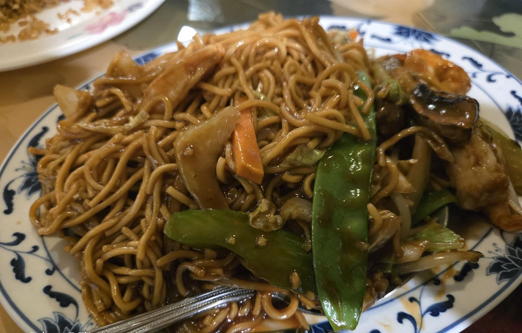 WOK KING Chinese Restaurant