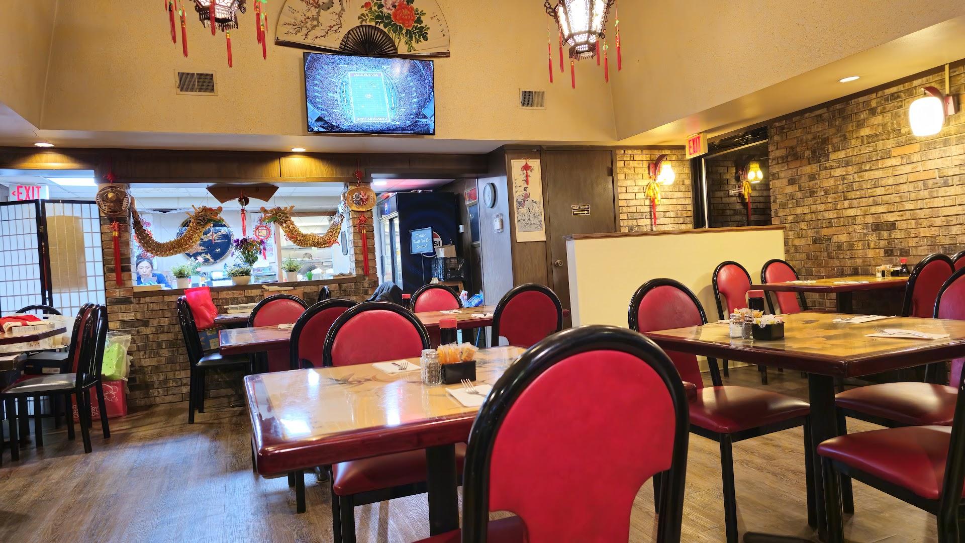 WOK KING Chinese Restaurant