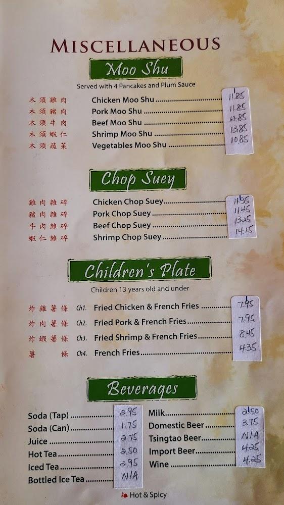 WOK KING Chinese Restaurant Menu image 1
